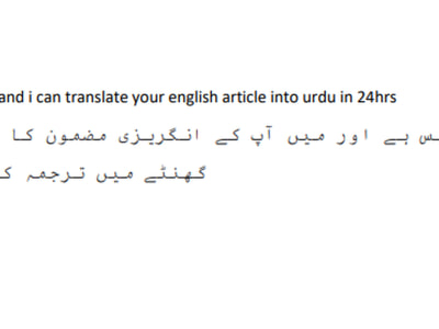 Translation of your work perfectly and accurate