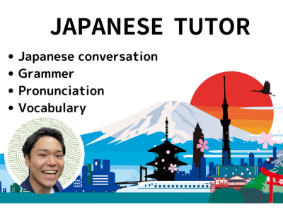 Japanese conversation and tutoring grammar