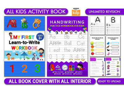 Kids Activity Books, Kids Coloring Book Interior Design, Book Cover Design