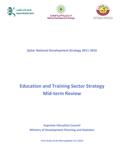 Preview PDF file