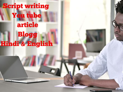 Write YouTube story , article ,bloggs Hindi& English