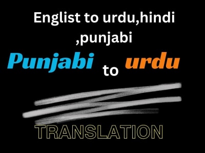 Translator english to urdu, Hindi, Punjabi and Punjabi to Urdu