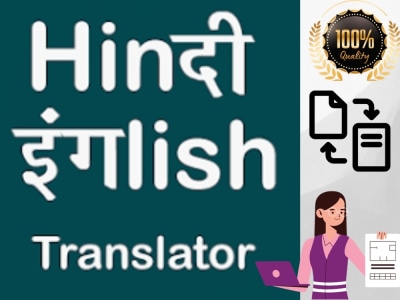 Professional Translator, transcriber and online Urdu/Punjabi tutor