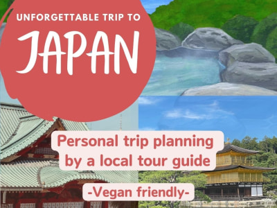 A personalized travel itinerary for your dream trip to Japan