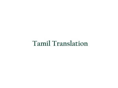 Professional Tamil Translation Services