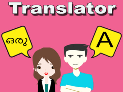 Translate English to german expertly