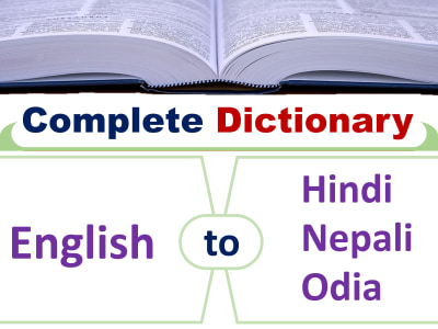 Unique Dictionary | English to Hindi/Nepali/Odia Dictionary Meanings