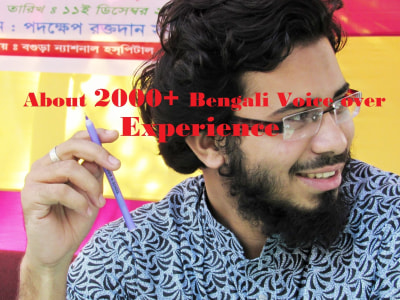 In 24 hours Bengali Voice Over by professional Bengali voice artist