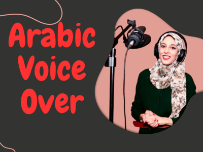 Female Arabic VoiceOver ,Arabic Voice over.