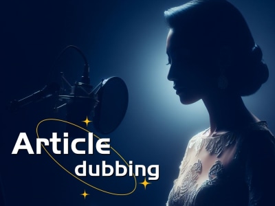 Female/Male professional mandarin voice read your script