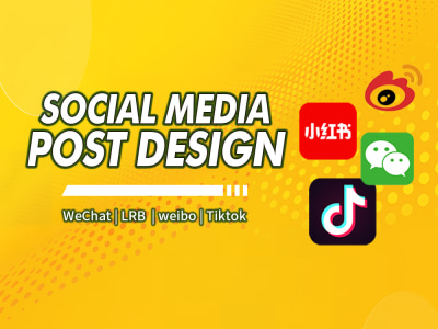 Chinese content for marketing, social media, ad, blog designed