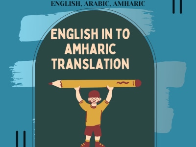 GlobalVerse Translations in english to arabic, amharic in to english Vv