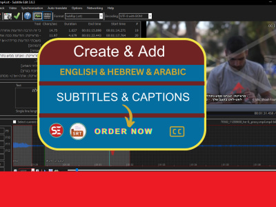 Hebrew, English, or Arabic subtitle to your video