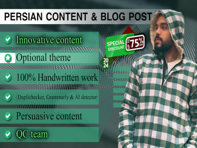 Creative Persian content and blog posts