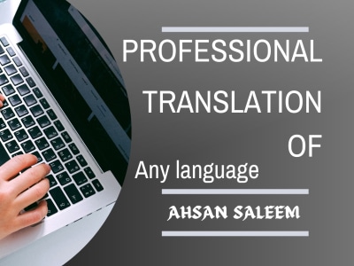 Translation in any Language In texts