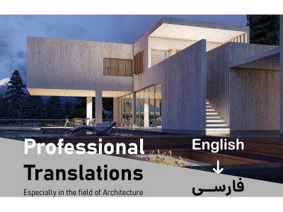 Professional English to Persian translation