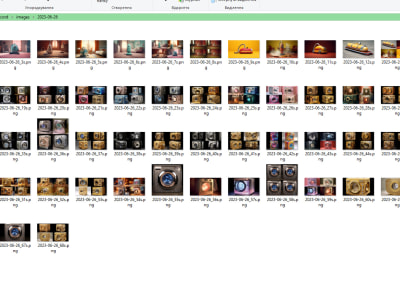 Download thousands of Midjourney images from Discord server automatically