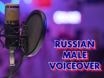 Professional Russian Native Male Voice Over