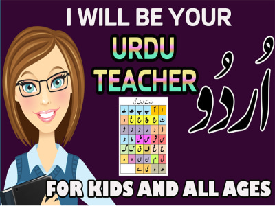 Experience, friendly Urdu Teacher Translate ,Typing