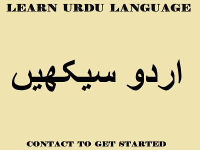 Professional Urdu language tutoring services