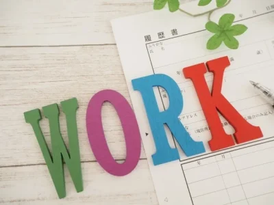 A perfect customized Japanese Resume(Rirekisho/Shokumu Rirekisho)