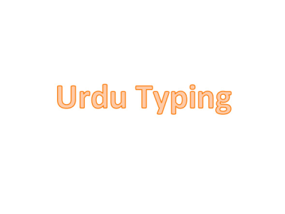 Fast and accurate Urdu typing