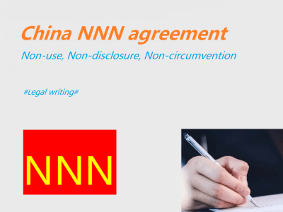 A 10-pages NNN Agreement to protect IP in China within 1 day!