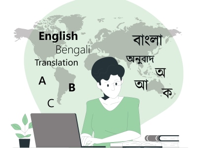 English to Bengali Translation with proofreading.