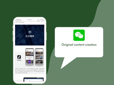 Great content for your WeChat official account
