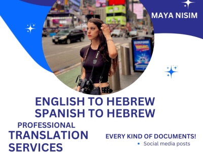 Translation from english or spanish to hebrew