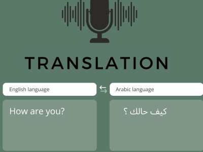 English to Arabic Translation with voice over by native Arabic translator