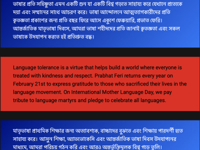 English to Bengali translation service