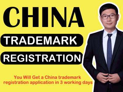 A China trademark registration application in 3 working days