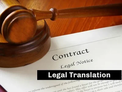 An accurate and humanized translated legal document