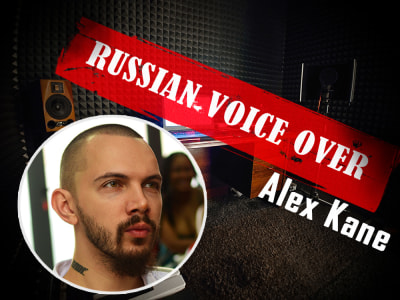 A versatile Russian male voice over (HQ)