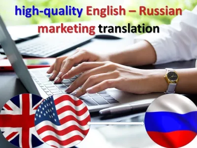 An excellent marketing translation