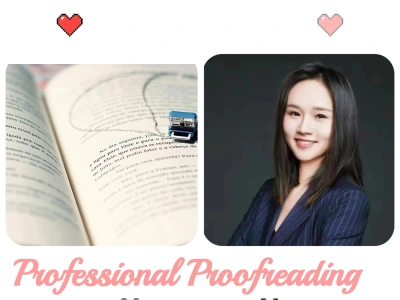 A 1000 word English to Chinese proofreading within one hour.