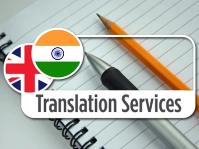 A flawless English to Hindi & Hindi to English translation | Upwork