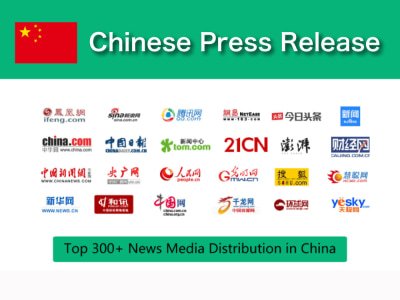 Chinese PR writing release distribution and publishing