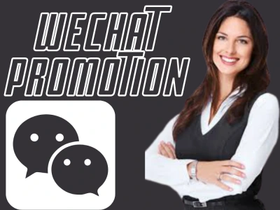 Wechat promotion, WeChat marketing, to promote your business on WeChat page