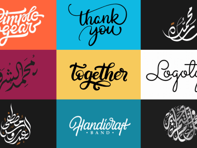 An amazing animation for your Calligraphy logo