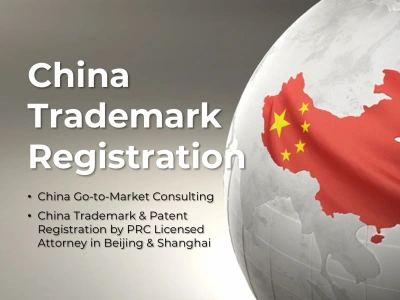 A full service of trademark registration by the authorized agent in China