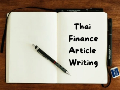 A 300-word Thai finance articles in 1 day