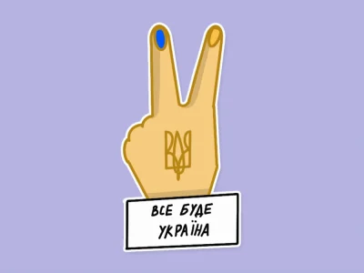 Unique vector stickers for any messenger