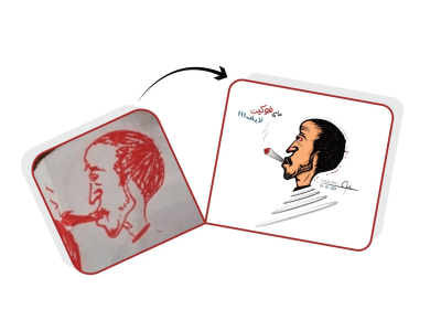 An amazing customized cartoon drawing