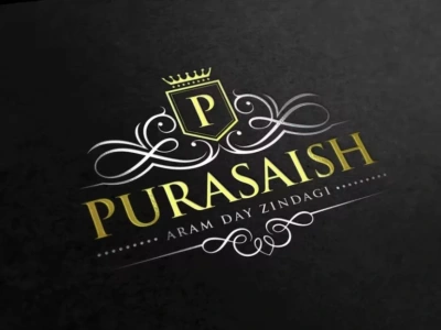 Luxury, modern clothing brand logo