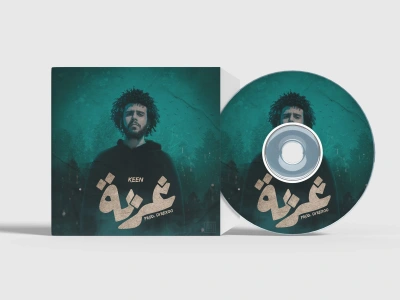 A beautiful album cover, mixtape, single, ep & cd cover design