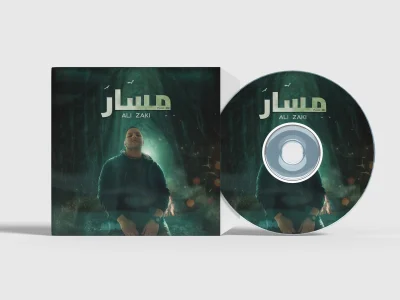 A beautiful album cover, mixtape, single, ep & cd cover design