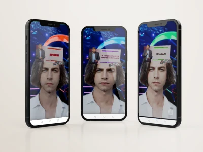 Impressive AR filter for Instagram and Facebook