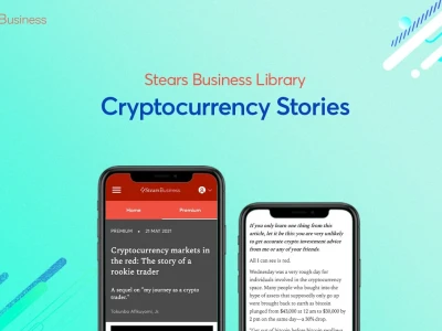 Crypto white paper on crypto, blockchain, DAO, NFTs, ICO metaverse